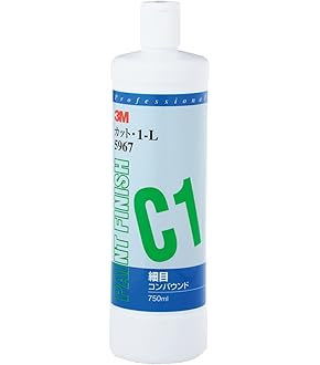 ピットワーク　強力鉄粉除去クリーナー　４L　KA307-00490 Amazon | PITWORK(ピットワーク) 強力鉄粉除去クリーナー 4L